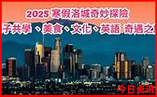 暑假浙江旅游攻略