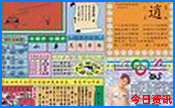 吉首适合孩子玩的地方