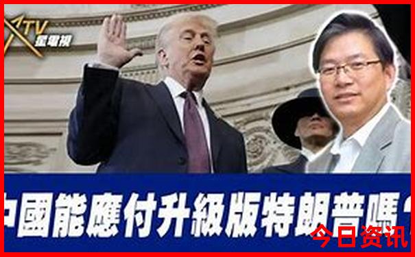 国内旅游最佳去处